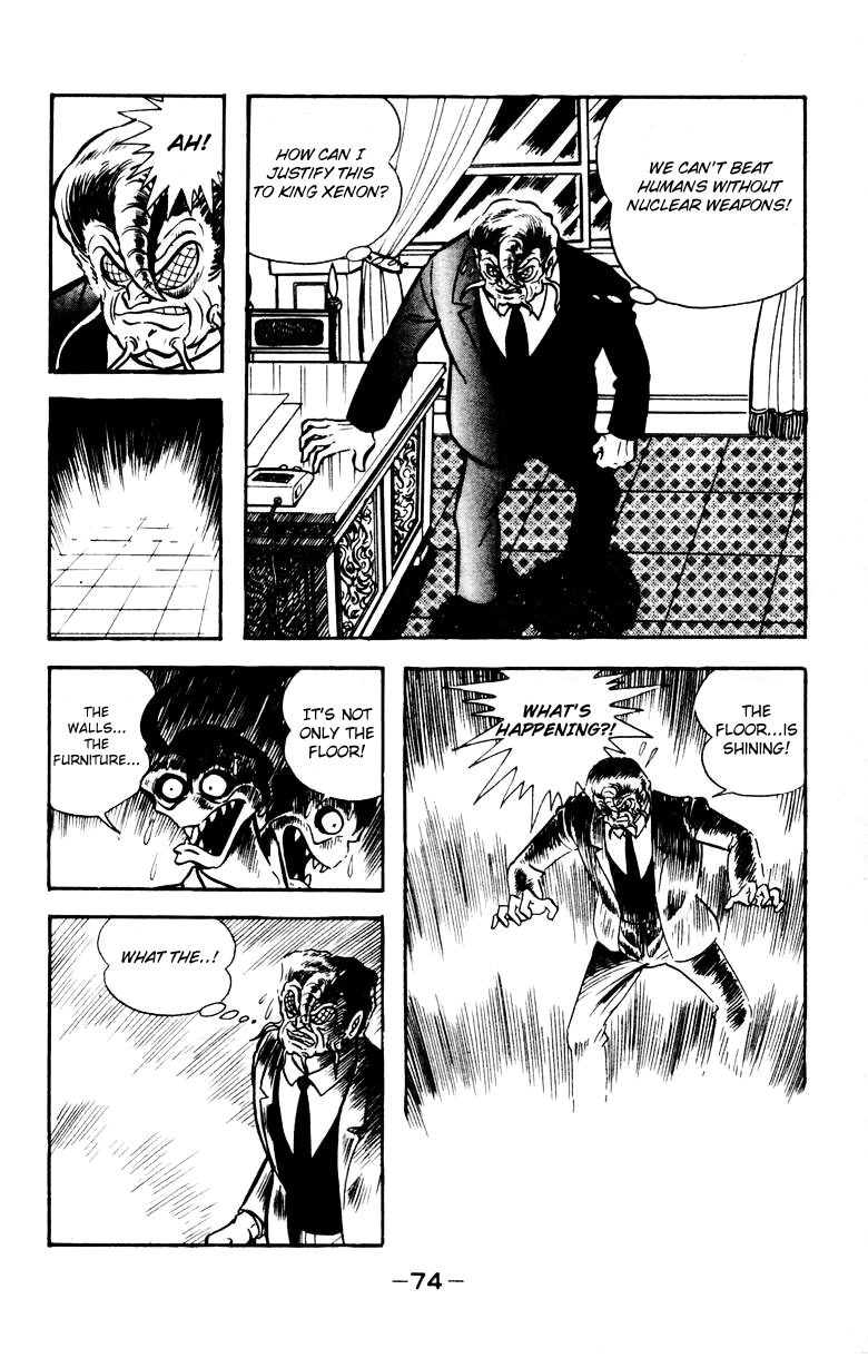 Devilman Chapter 4.0 page 67 - Vol.4