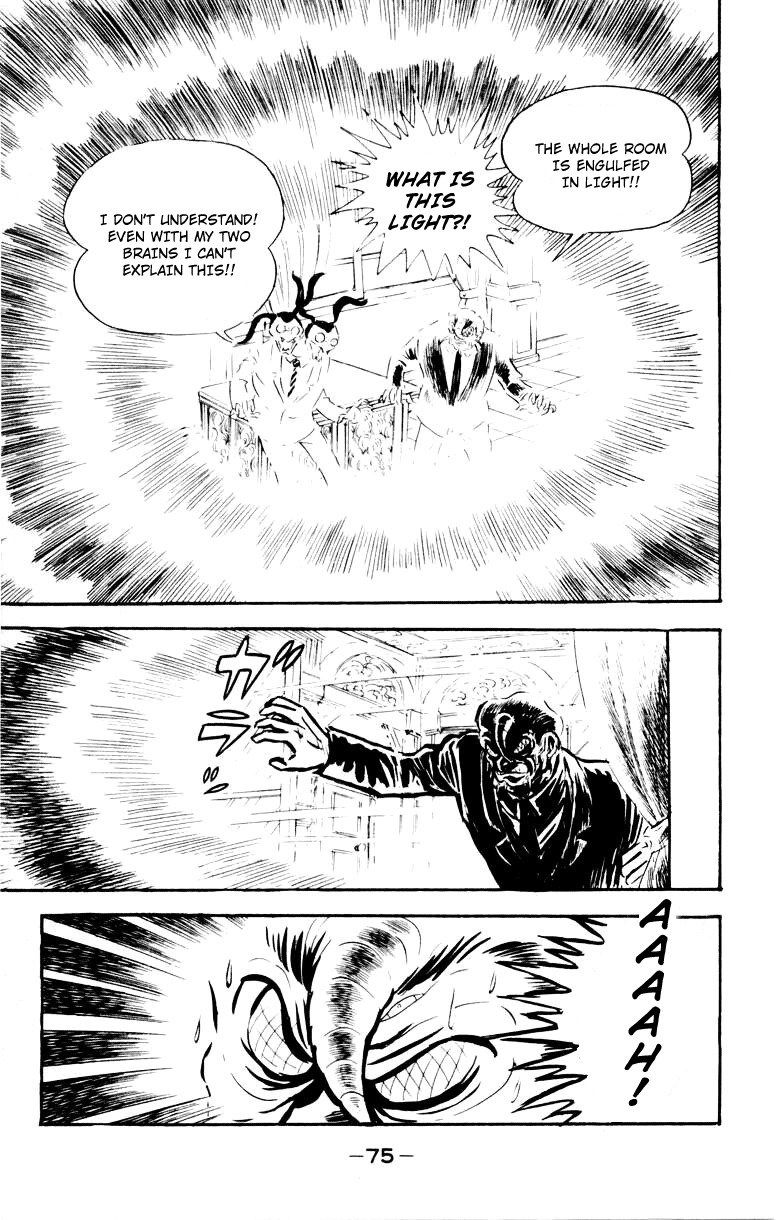 Devilman Chapter 4.0 page 68 - Vol.4
