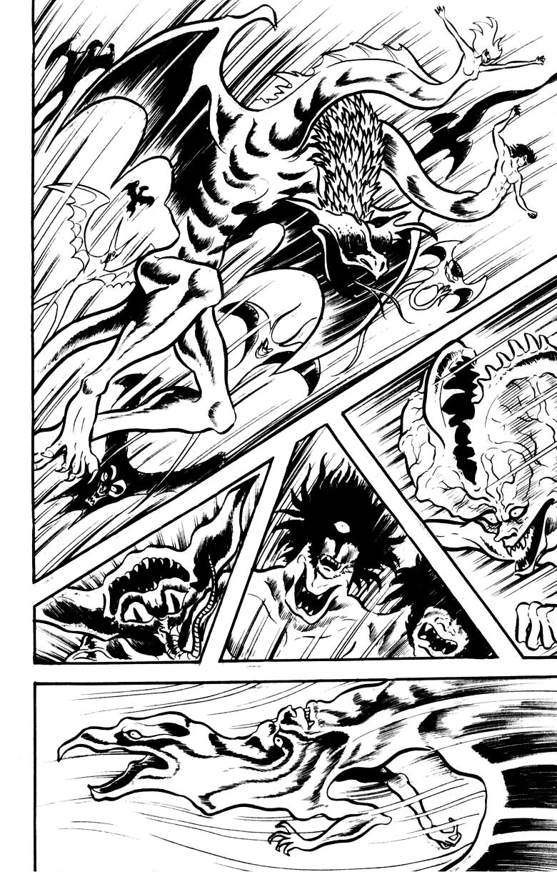 Devilman Chapter 4.0 page 7 - Vol.4