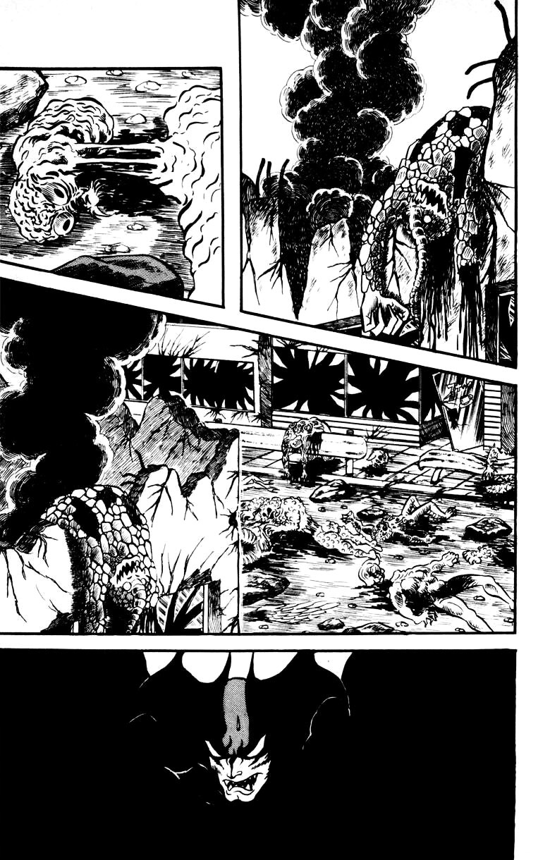 Devilman Chapter 4.0 page 71 - Vol.4