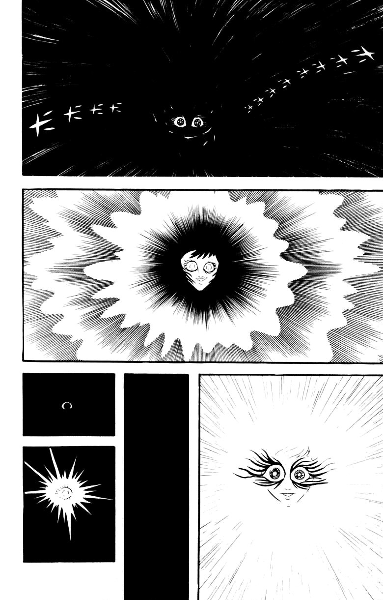 Devilman Chapter 4.0 page 72 - Vol.4