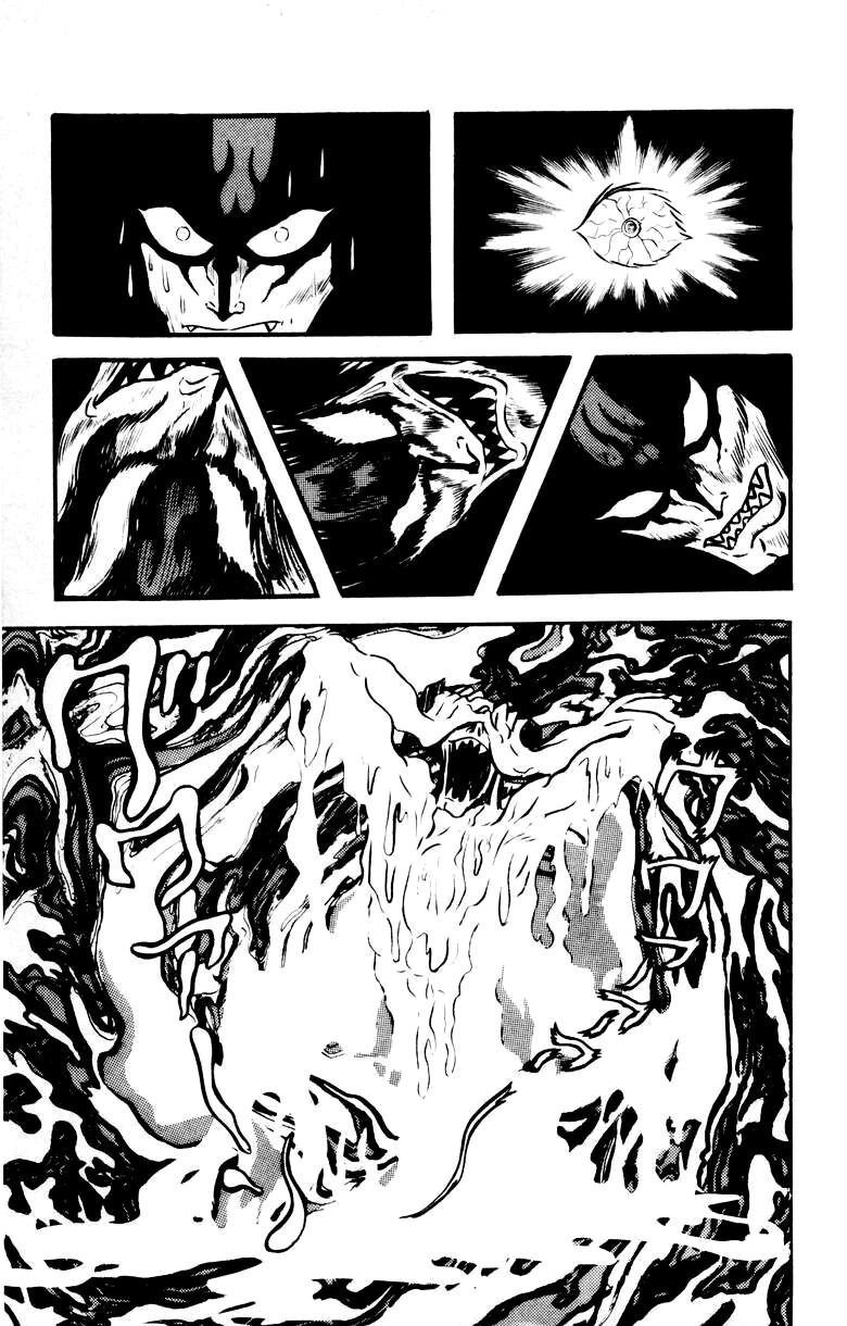 Devilman Chapter 4.0 page 73 - Vol.4