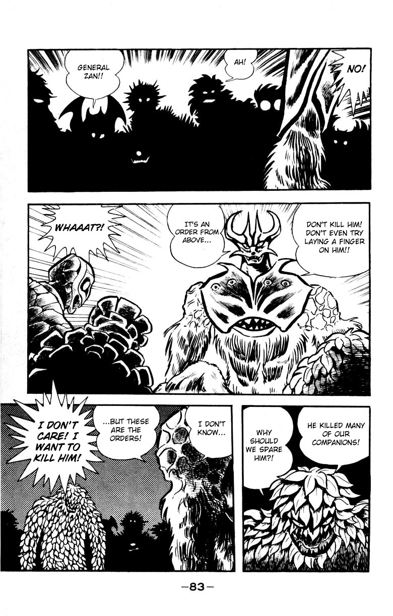 Devilman Chapter 4.0 page 75 - Vol.4
