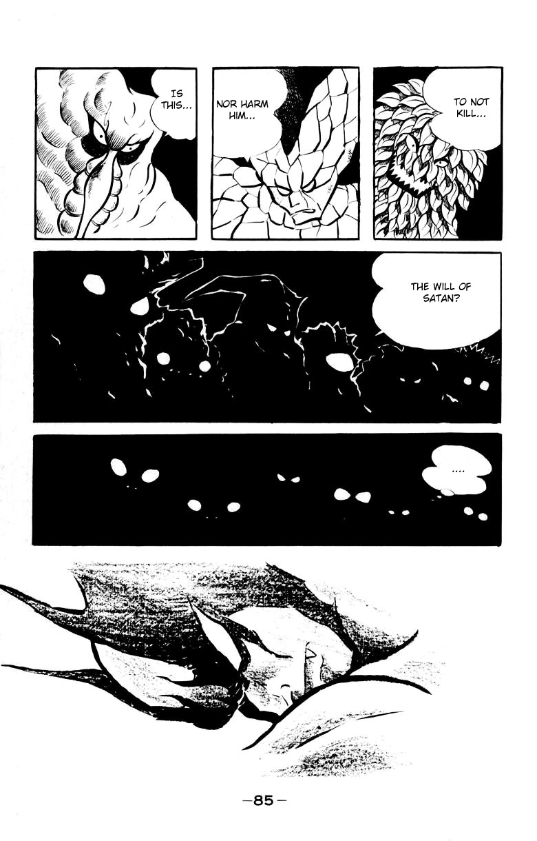 Devilman Chapter 4.0 page 77 - Vol.4