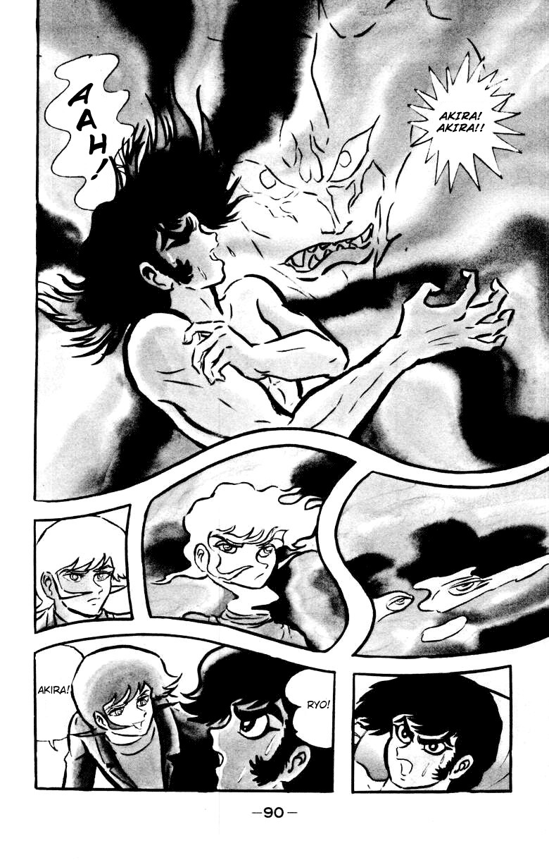 Devilman Chapter 4.0 page 82 - Vol.4