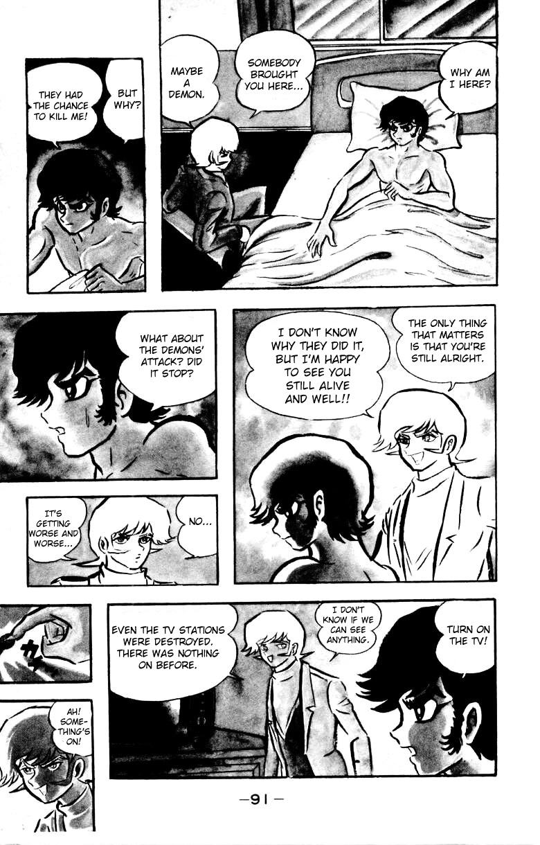 Devilman Chapter 4.0 page 83 - Vol.4