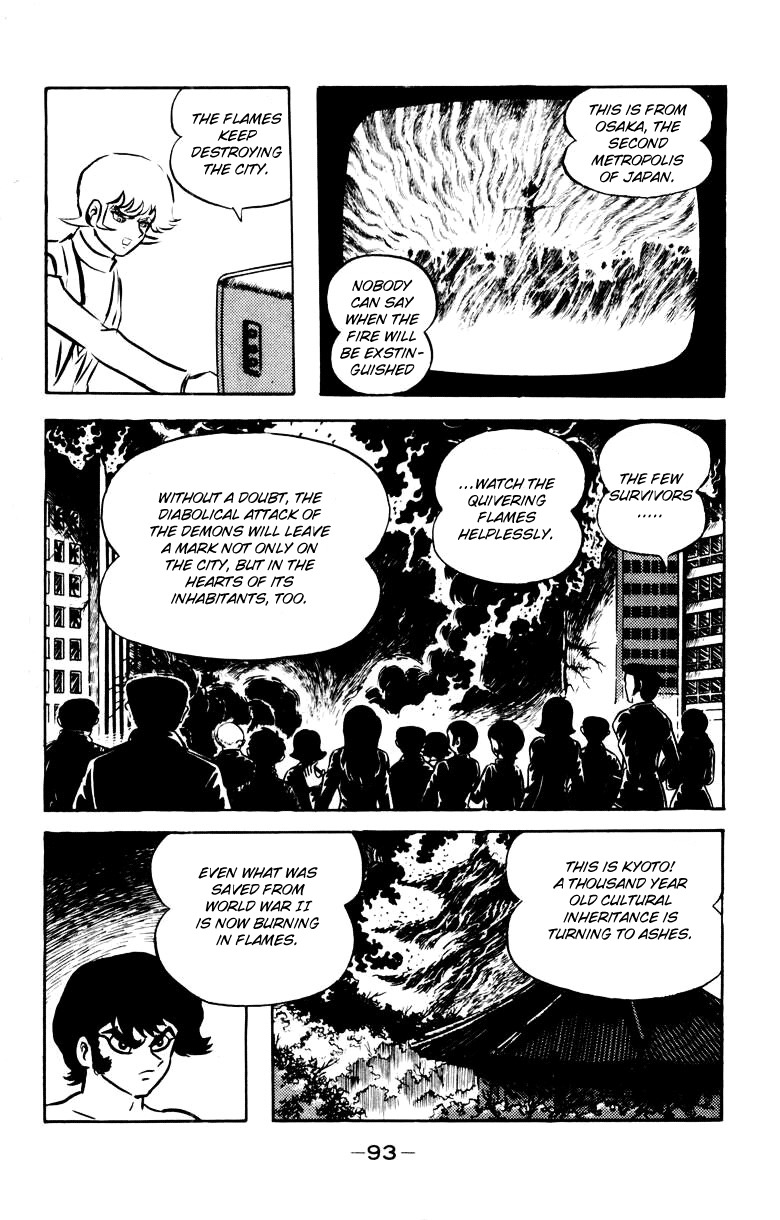 Devilman Chapter 4.0 page 85 - Vol.4