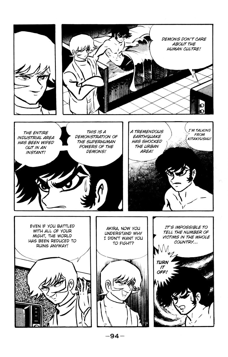 Devilman Chapter 4.0 page 86 - Vol.4