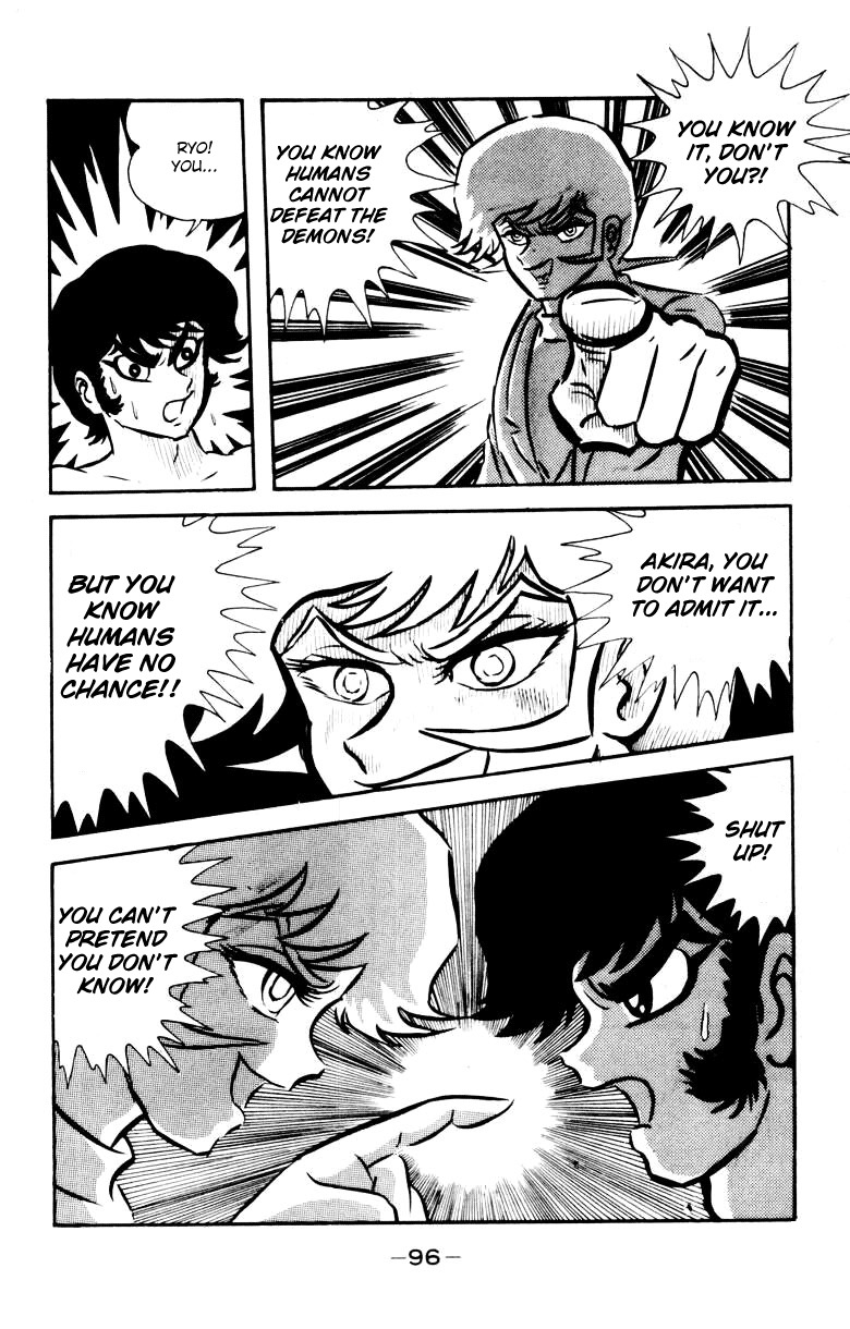 Devilman Chapter 4.0 page 88 - Vol.4