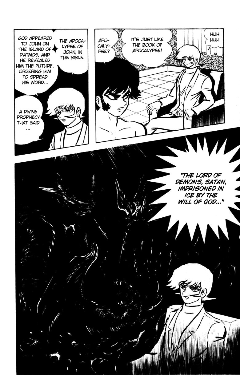 Devilman Chapter 4.0 page 94 - Vol.4