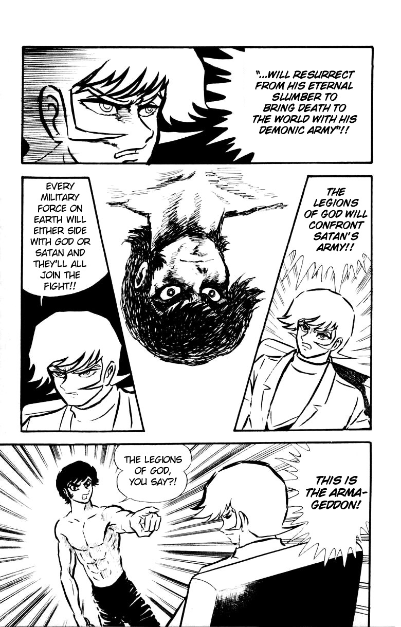Devilman Chapter 4.0 page 95 - Vol.4