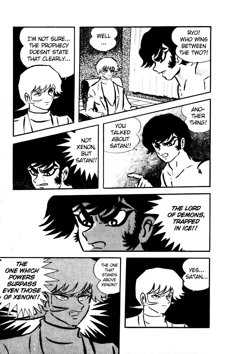 Devilman Chapter 4.0 page 97 - Vol.4