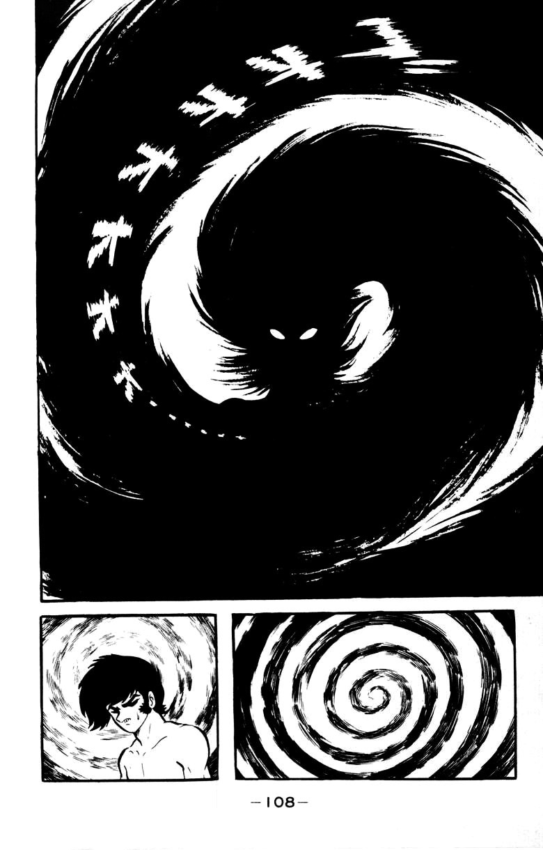 Devilman Chapter 4.0 page 99 - Vol.4