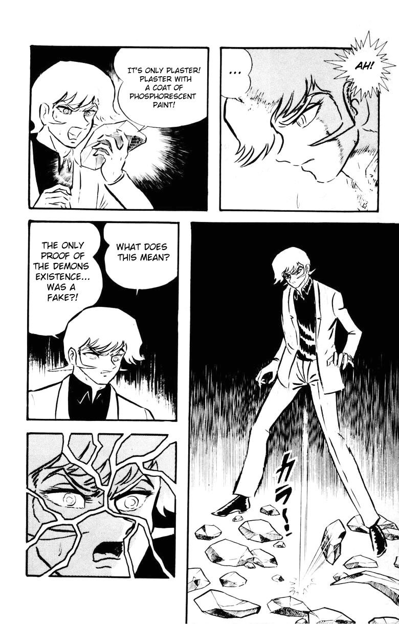 Devilman Chapter 5.0 page 11 - Vol.5