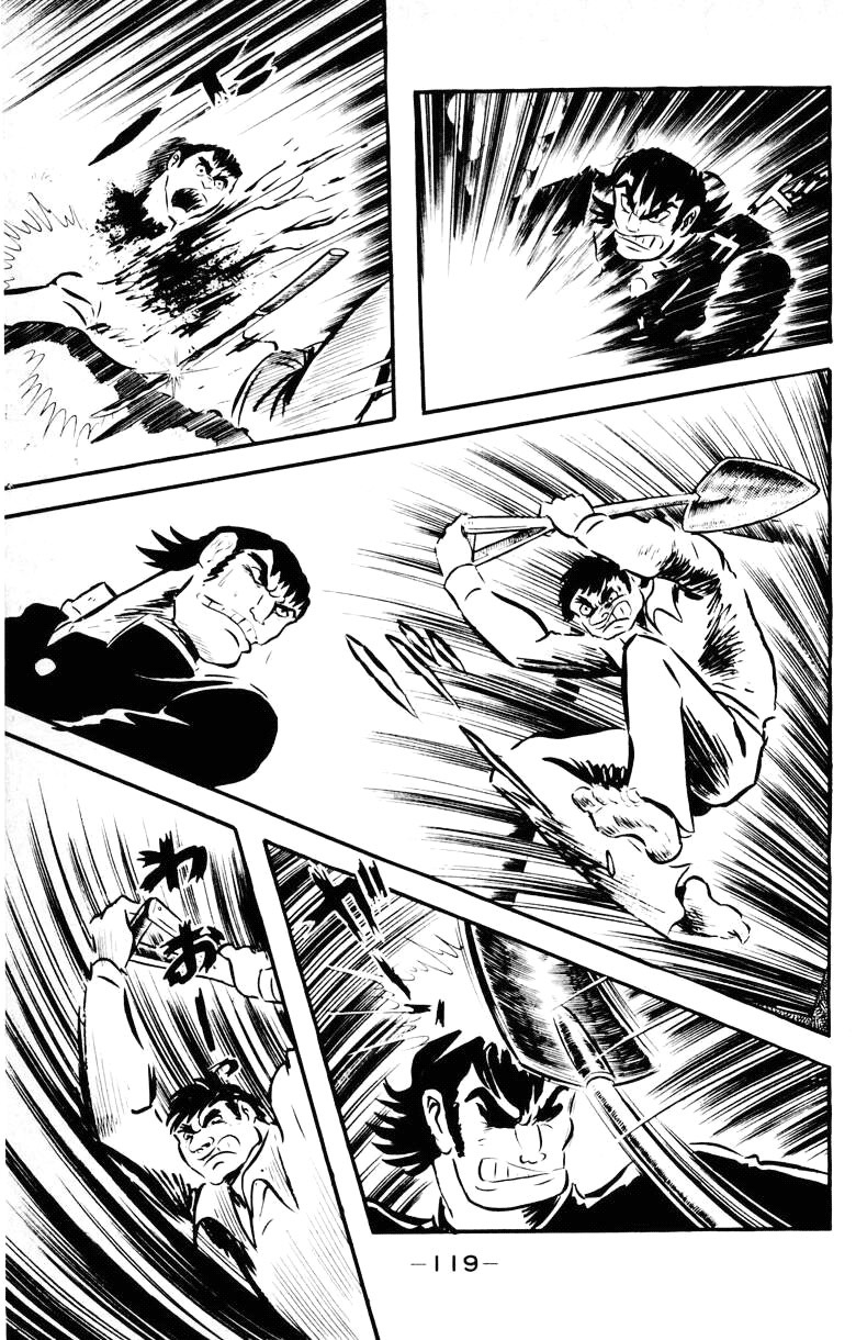 Devilman Chapter 5.0 page 111 - Vol.5
