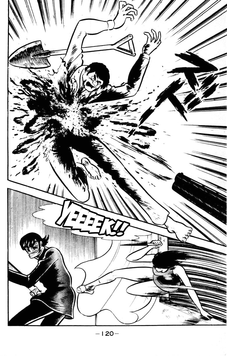 Devilman Chapter 5.0 page 112 - Vol.5