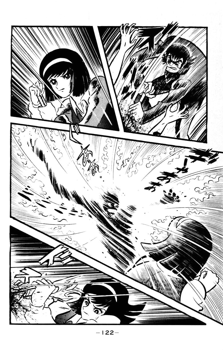 Devilman Chapter 5.0 page 114 - Vol.5
