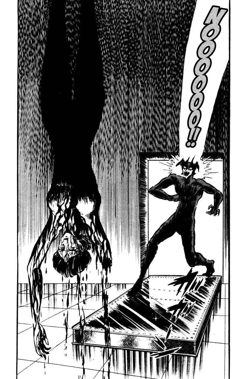 Devilman Chapter 5.0 page 116 - Vol.5