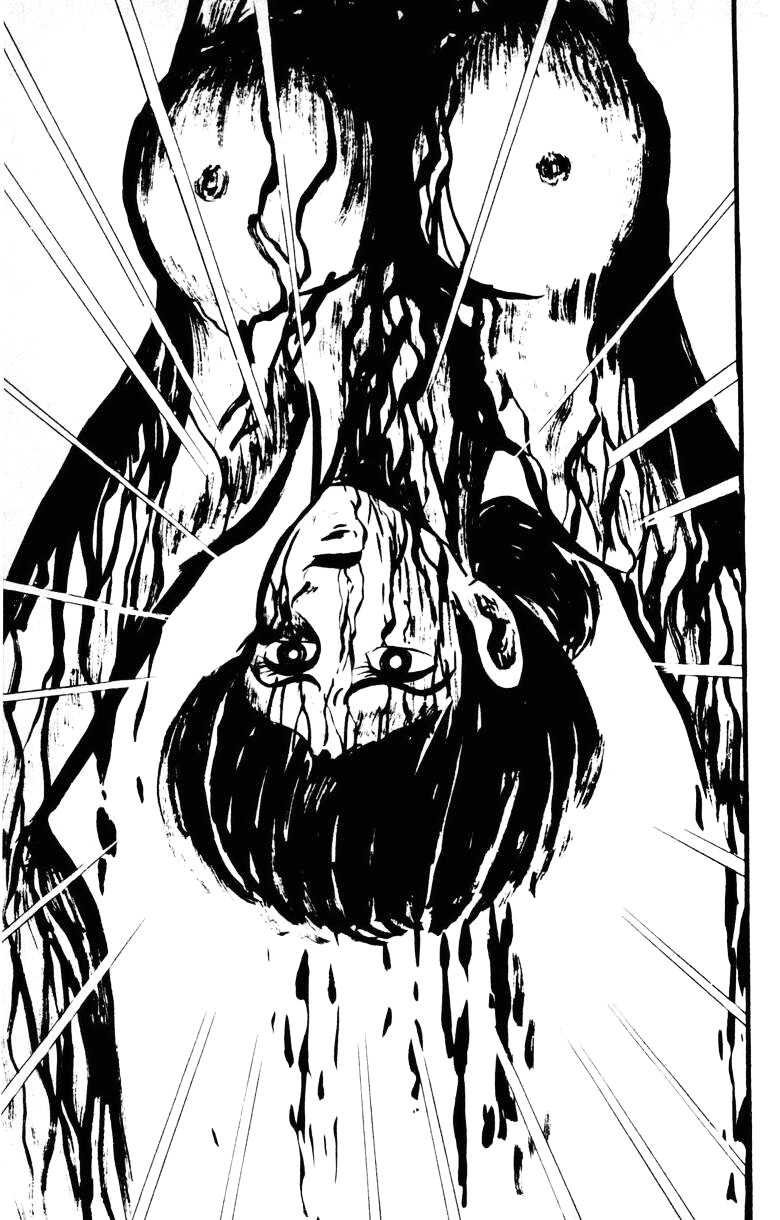 Devilman Chapter 5.0 page 117 - Vol.5