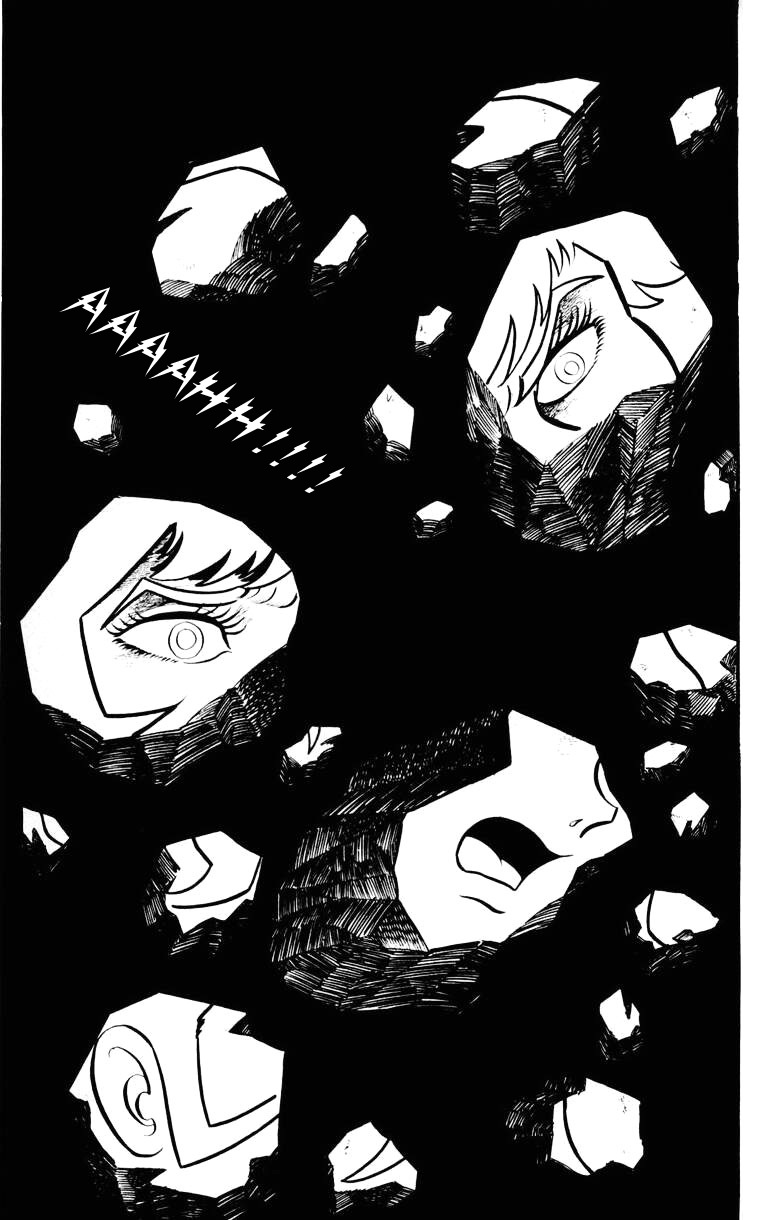 Devilman Chapter 5.0 page 12 - Vol.5