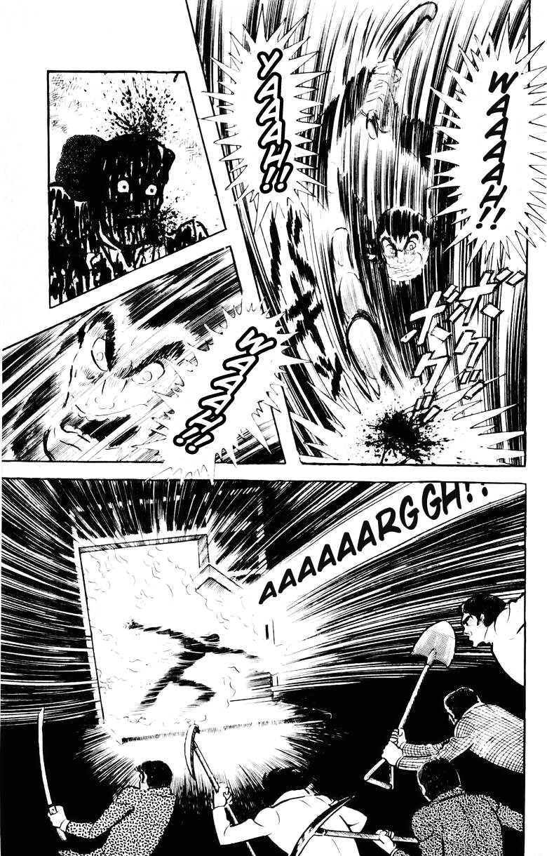 Devilman Chapter 5.0 page 122 - Vol.5