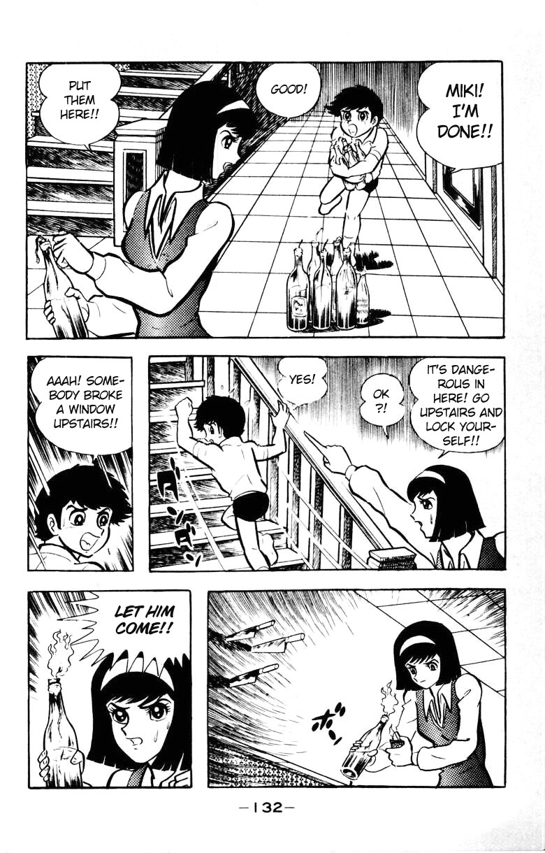 Devilman Chapter 5.0 page 123 - Vol.5