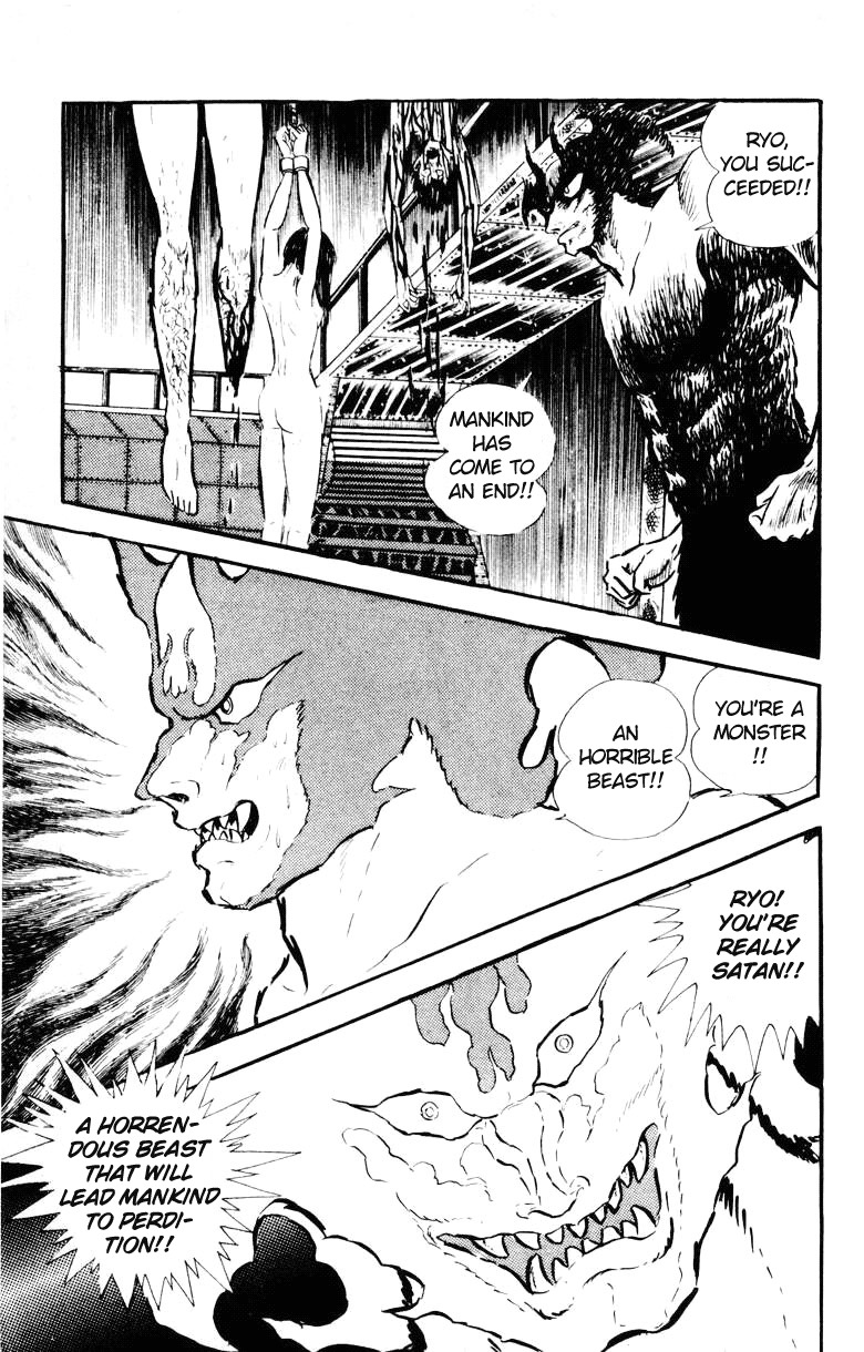 Devilman Chapter 5.0 page 124 - Vol.5