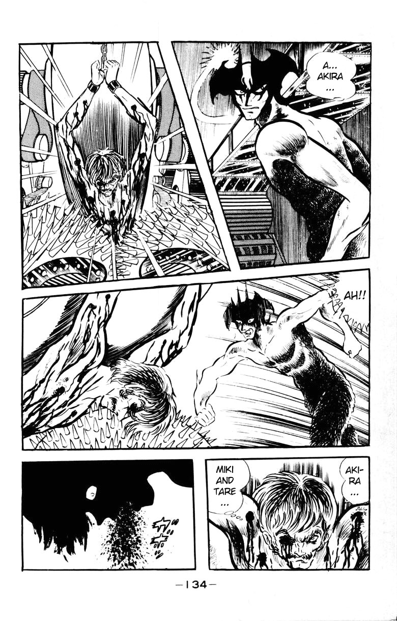 Devilman Chapter 5.0 page 125 - Vol.5