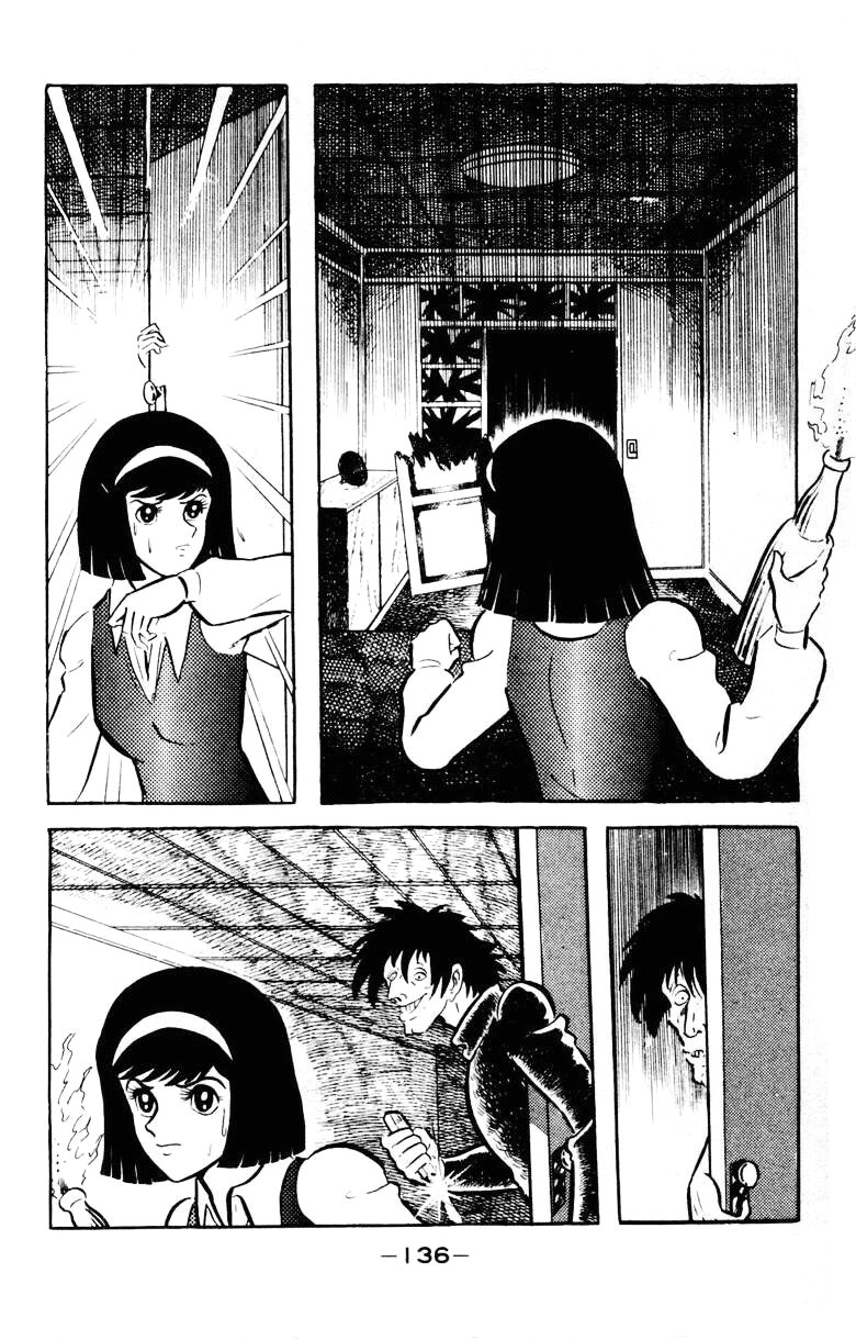 Devilman Chapter 5.0 page 127 - Vol.5