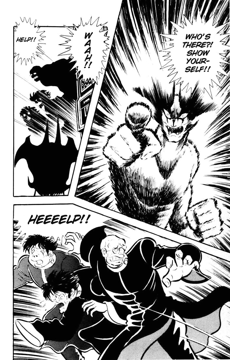 Devilman Chapter 5.0 page 129 - Vol.5