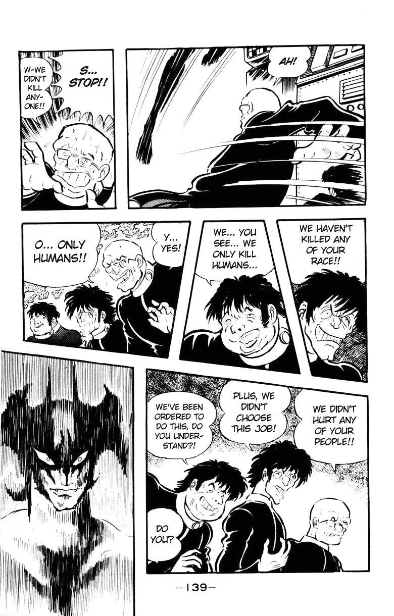 Devilman Chapter 5.0 page 130 - Vol.5