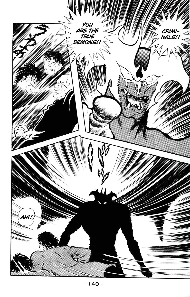 Devilman Chapter 5.0 page 131 - Vol.5