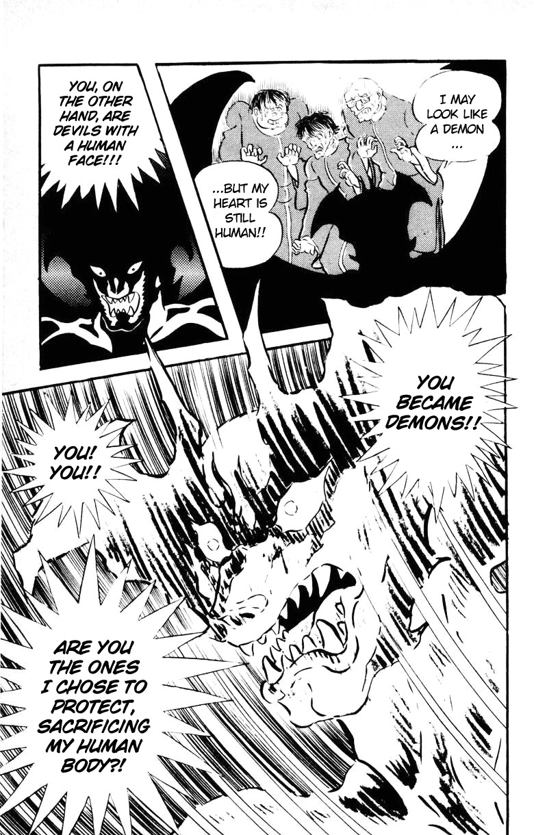 Devilman Chapter 5.0 page 132 - Vol.5