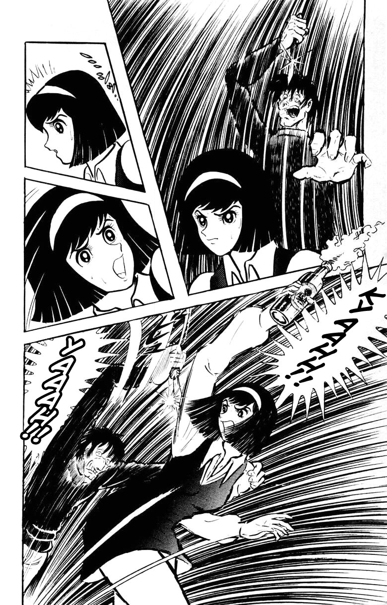 Devilman Chapter 5.0 page 134 - Vol.5
