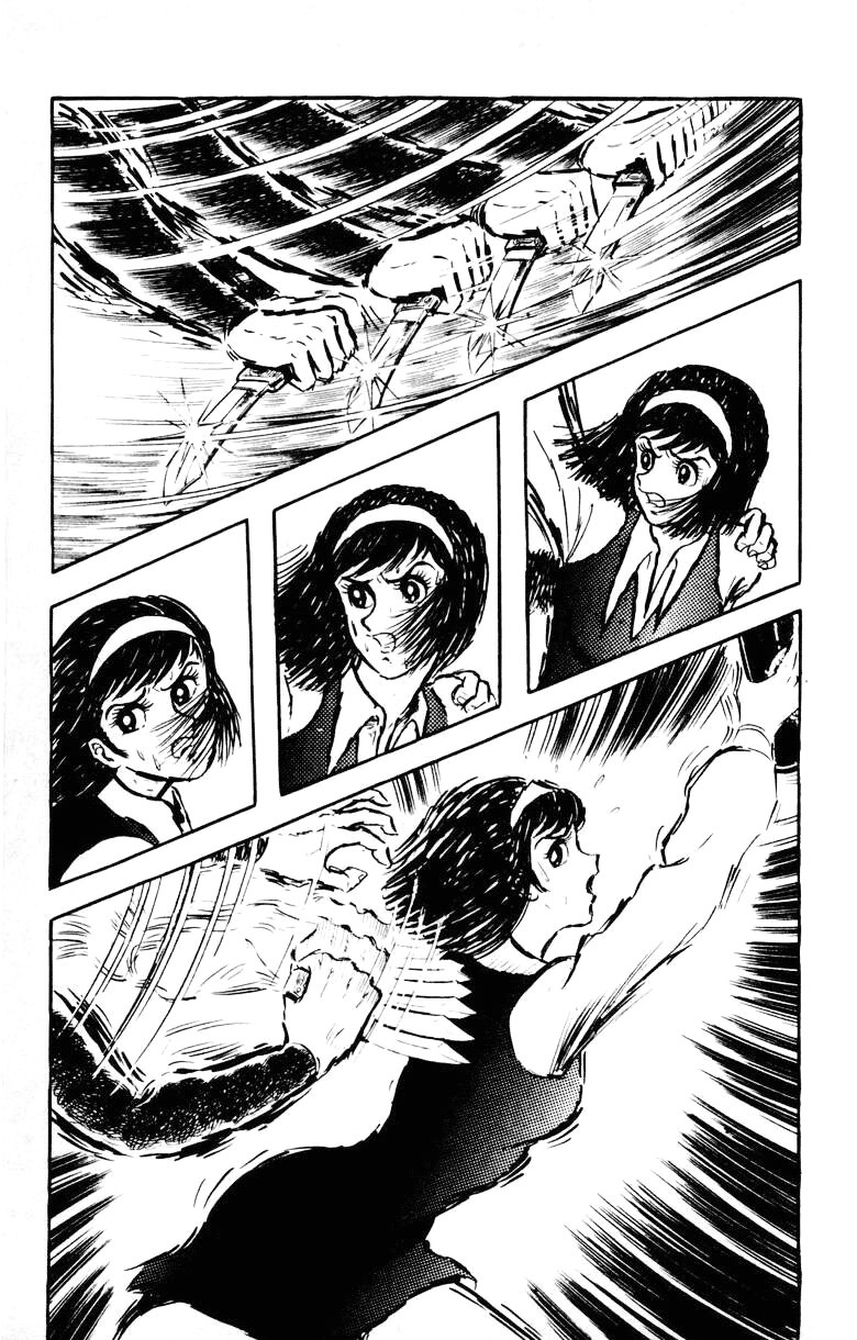 Devilman Chapter 5.0 page 135 - Vol.5
