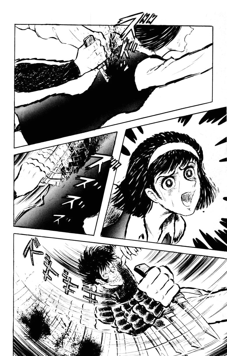 Devilman Chapter 5.0 page 136 - Vol.5