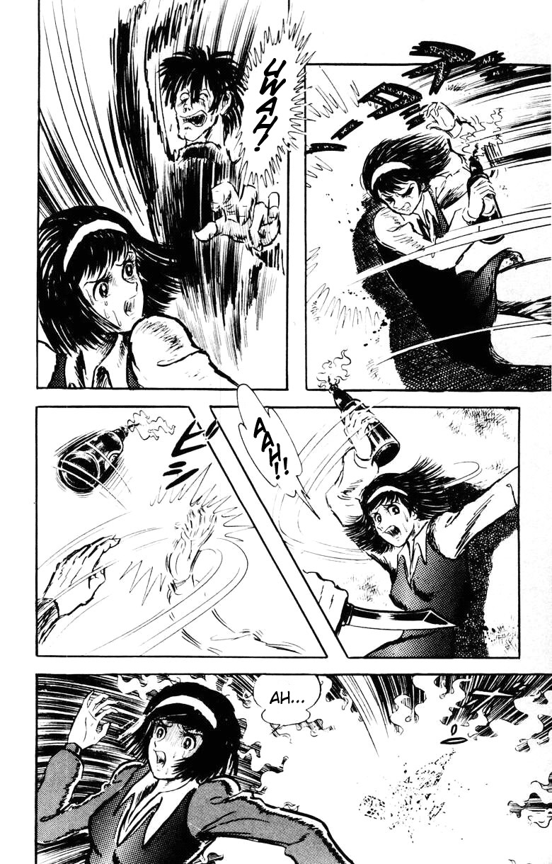 Devilman Chapter 5.0 page 138 - Vol.5
