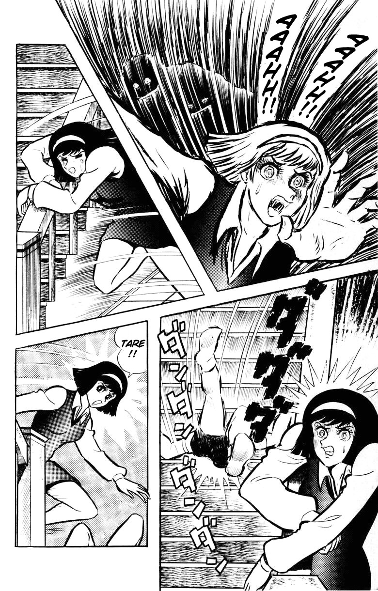 Devilman Chapter 5.0 page 144 - Vol.5