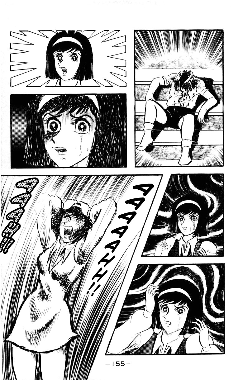 Devilman Chapter 5.0 page 145 - Vol.5