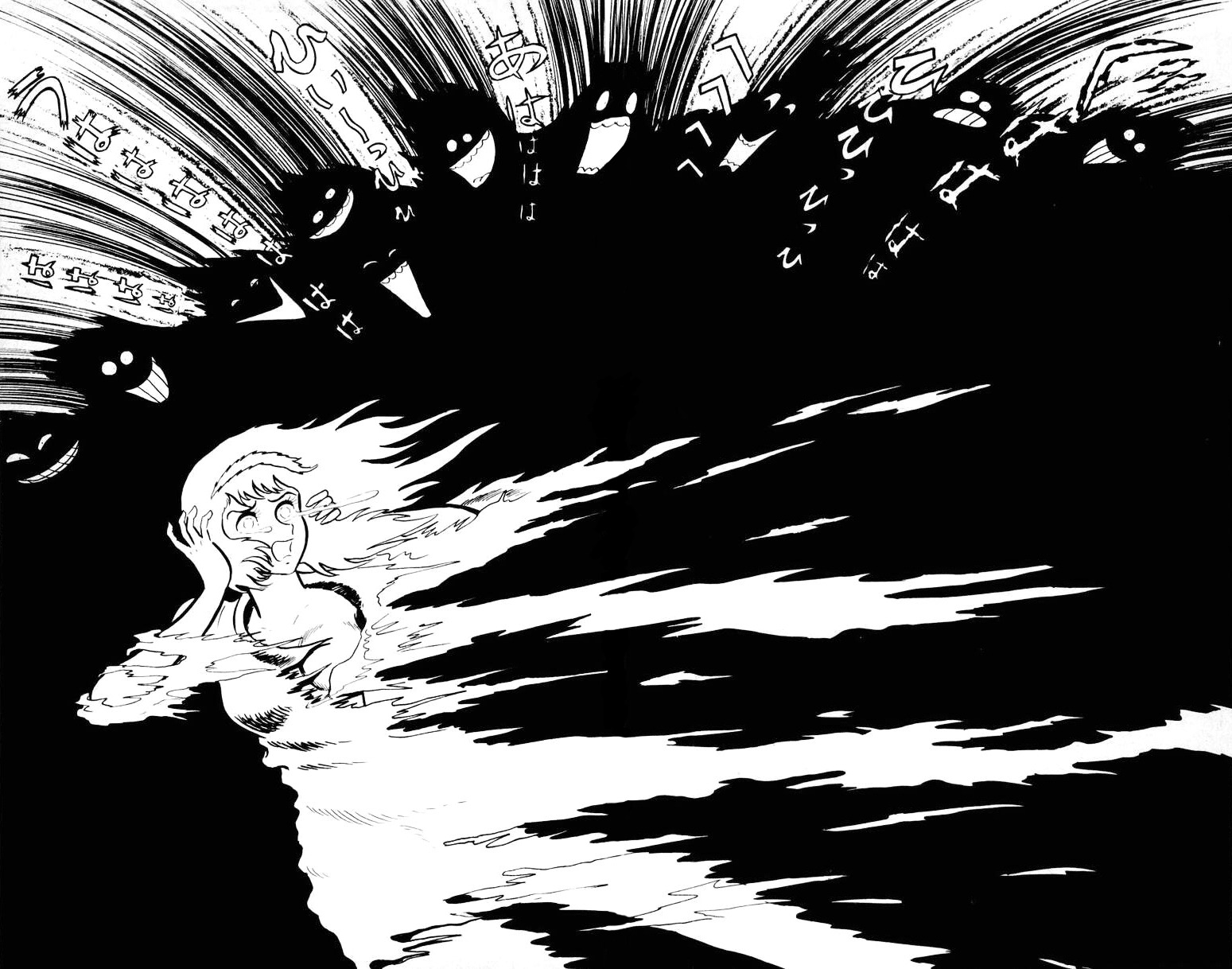 Devilman Chapter 5.0 page 148 - Vol.5