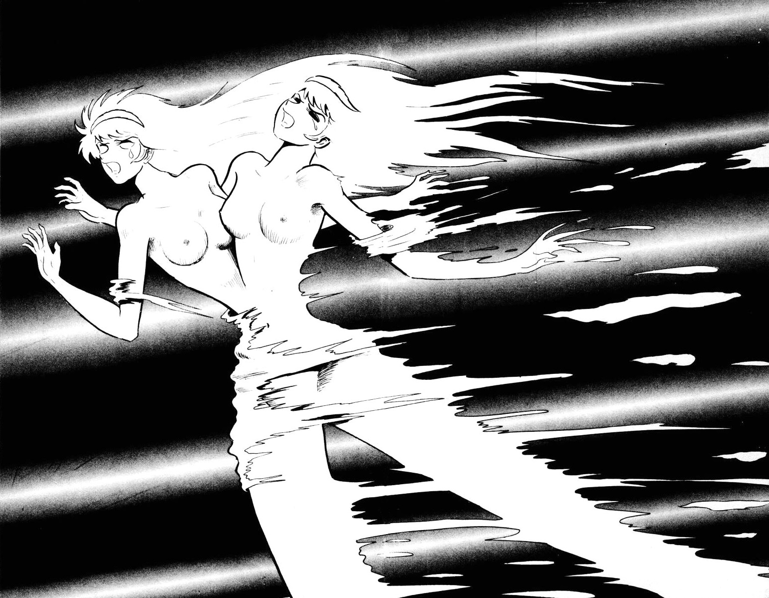 Devilman Chapter 5.0 page 149 - Vol.5