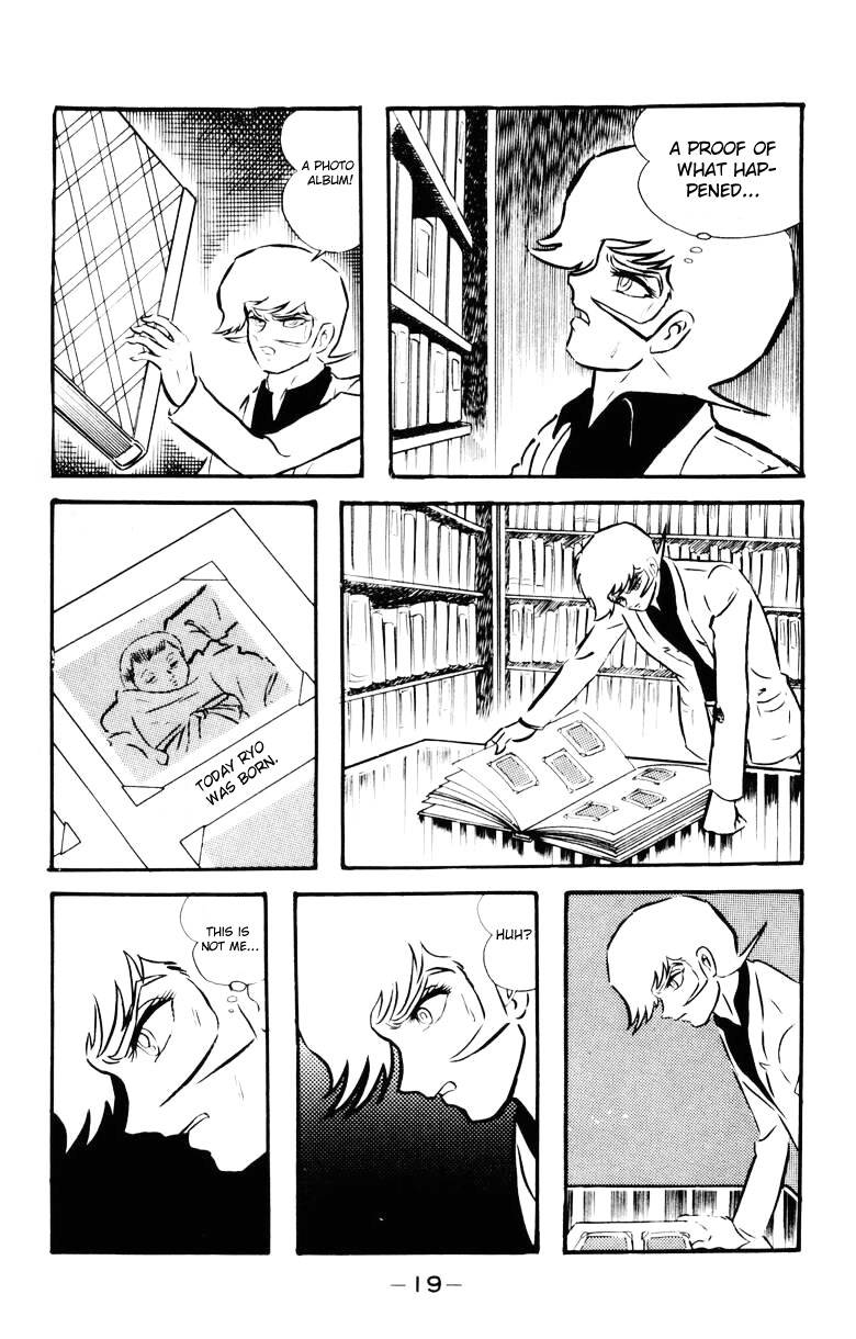 Devilman Chapter 5.0 page 15 - Vol.5