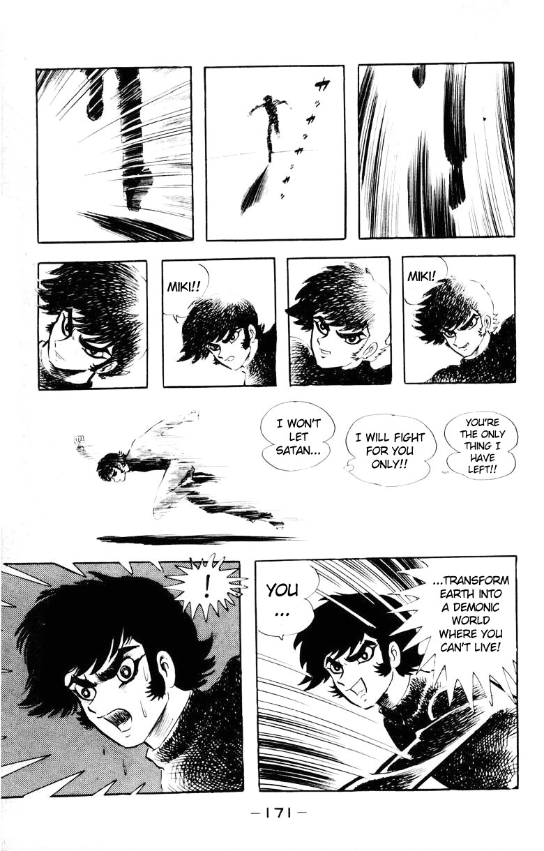 Devilman Chapter 5.0 page 158 - Vol.5