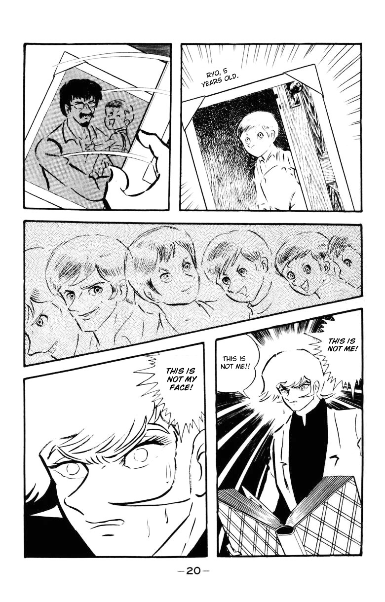 Devilman Chapter 5.0 page 16 - Vol.5