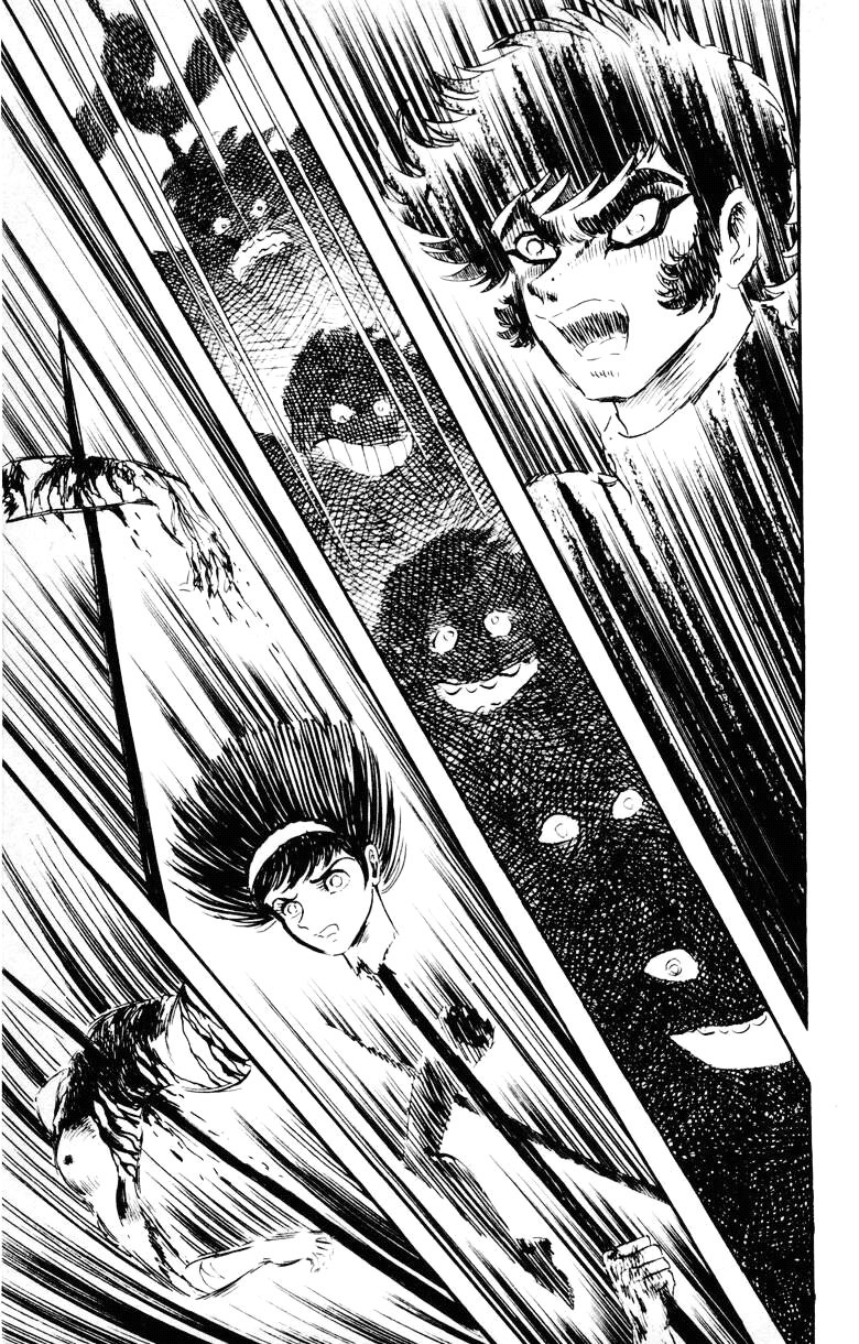 Devilman Chapter 5.0 page 160 - Vol.5