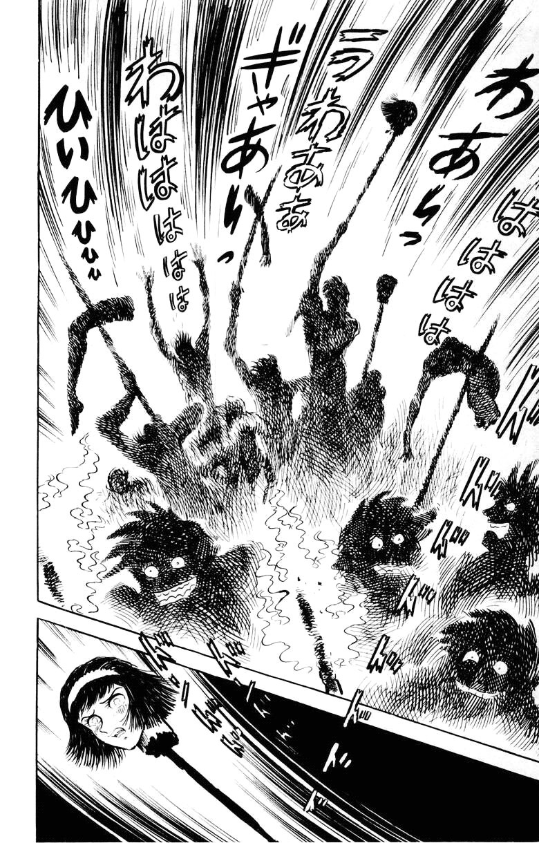 Devilman Chapter 5.0 page 161 - Vol.5