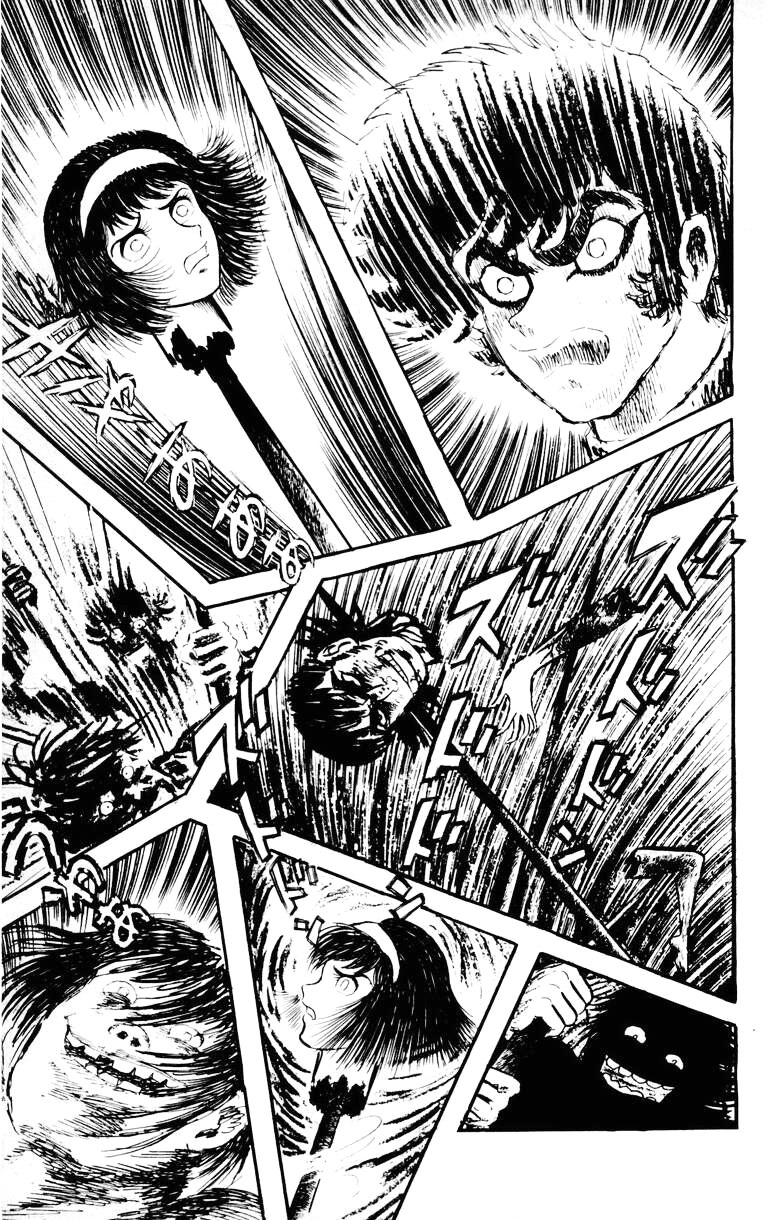 Devilman Chapter 5.0 page 162 - Vol.5