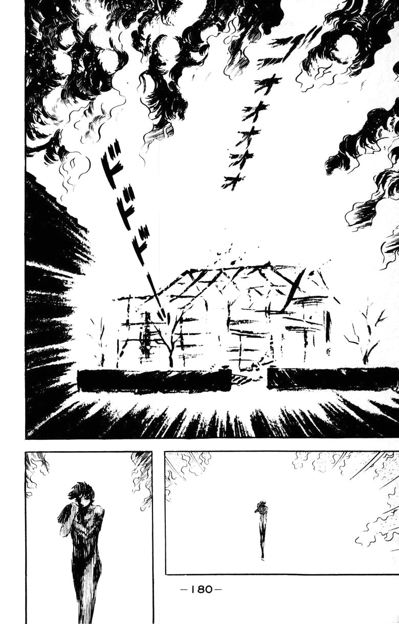 Devilman Chapter 5.0 page 165 - Vol.5