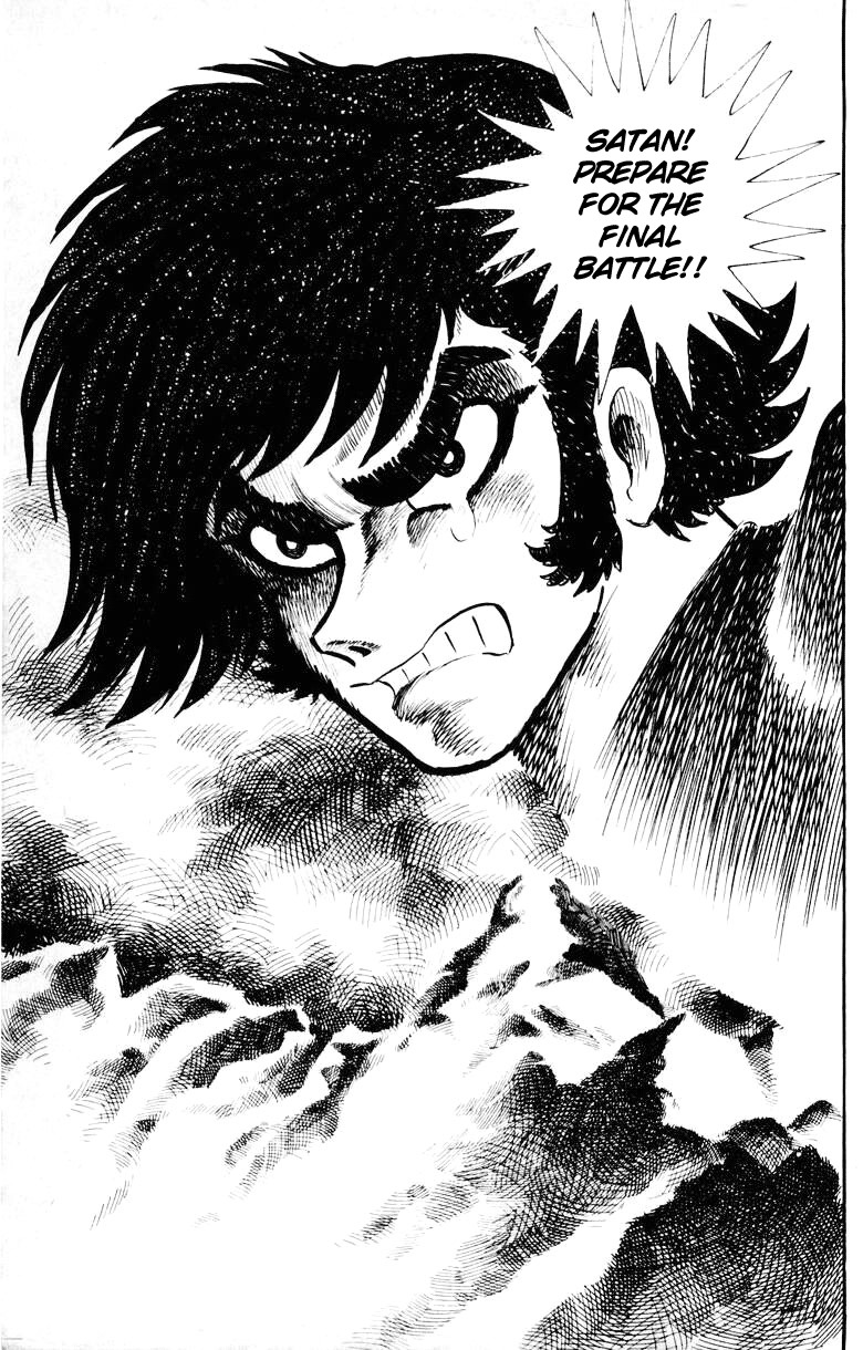 Devilman Chapter 5.0 page 168 - Vol.5