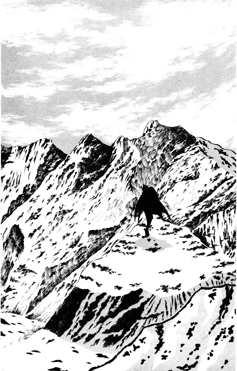 Devilman Chapter 5.0 page 170 - Vol.5